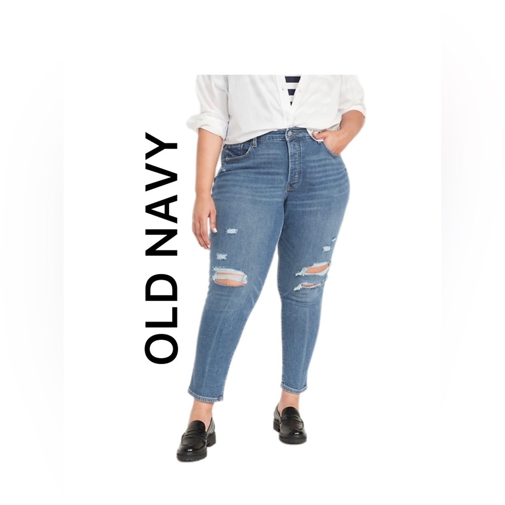 NWT OLD NAVY Distressed Straight Leg Jeans 18P
